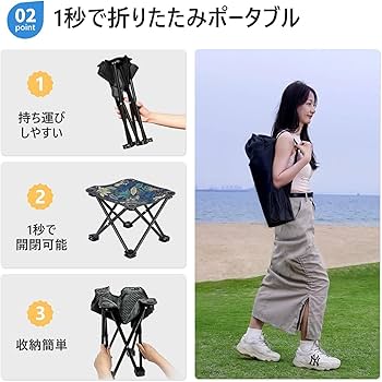 ⭐️折りたたみ スツール 耐荷重180kg 2in1軽量 テーブル付き ブルー Amazon.co.jp: 【1秒開閉】折りたたみ椅子 アウトドアチェア